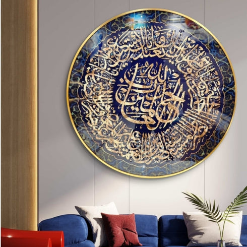 Islamic Crystal painting in 32 inches dia.