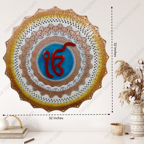 Ek onkar metal wall art with led